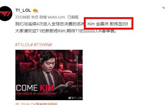 致命弱点 致命弱点