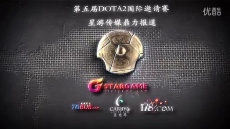 访谈中提到 访谈中提到