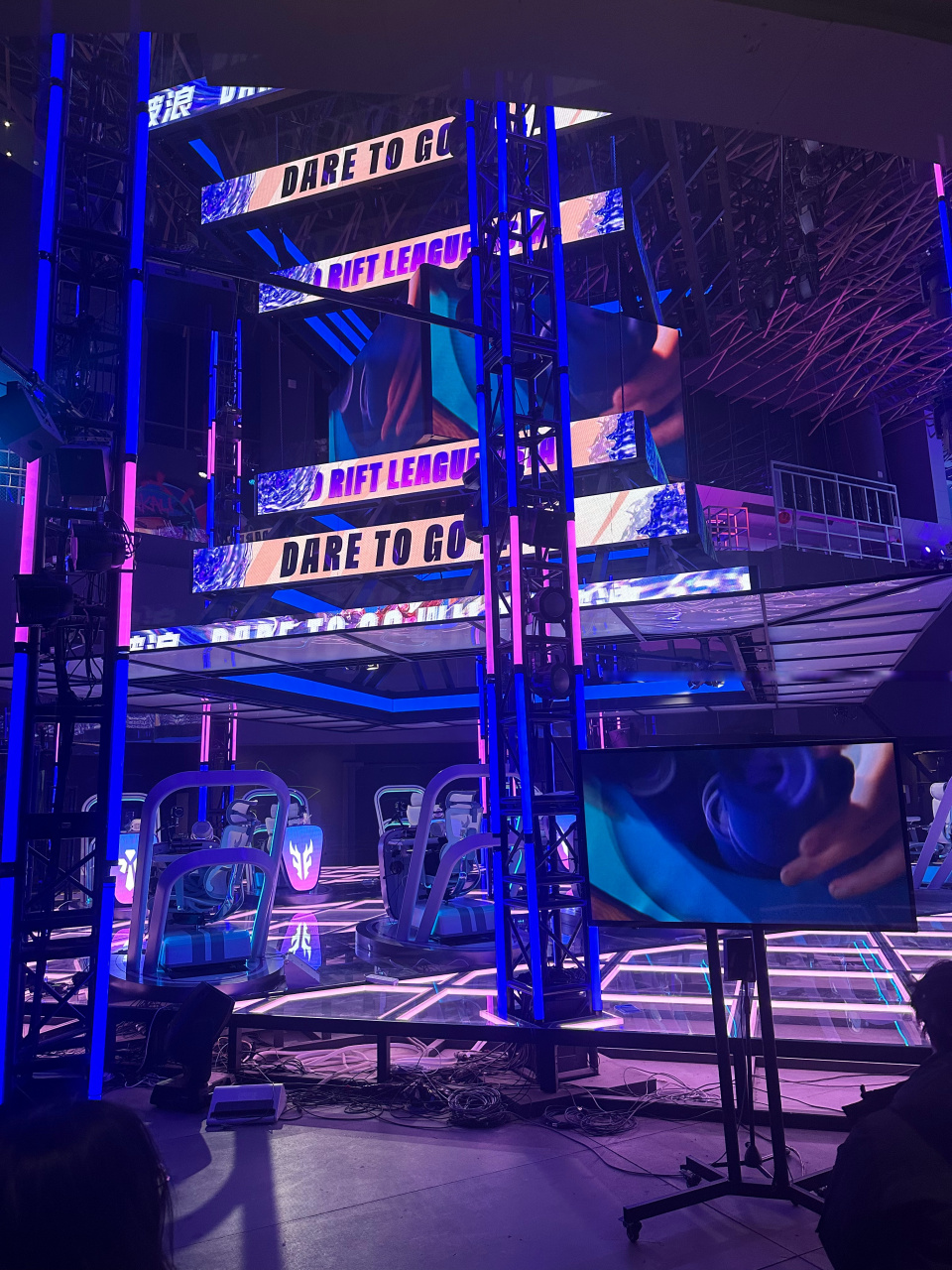 场比赛中不 场比赛中不