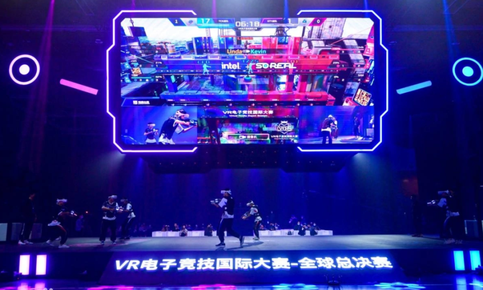 易受伤